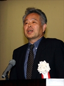 平成17年度学会賞受賞者