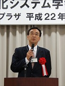 平成22年度学会賞受賞者