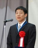 平成24年度学会賞（奨励賞）受賞者