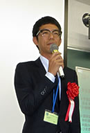 平成25年度学会賞（奨励賞）受賞者