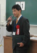 平成28年度学会賞（奨励賞）受賞者