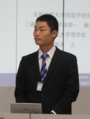 平成30年度学会賞（優秀発表賞）受賞者