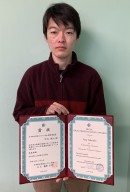 令和3年度 学会賞（優秀発表賞）受賞者
